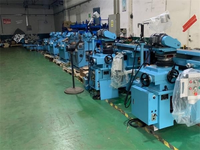 組裝車（chē）間（jiān）