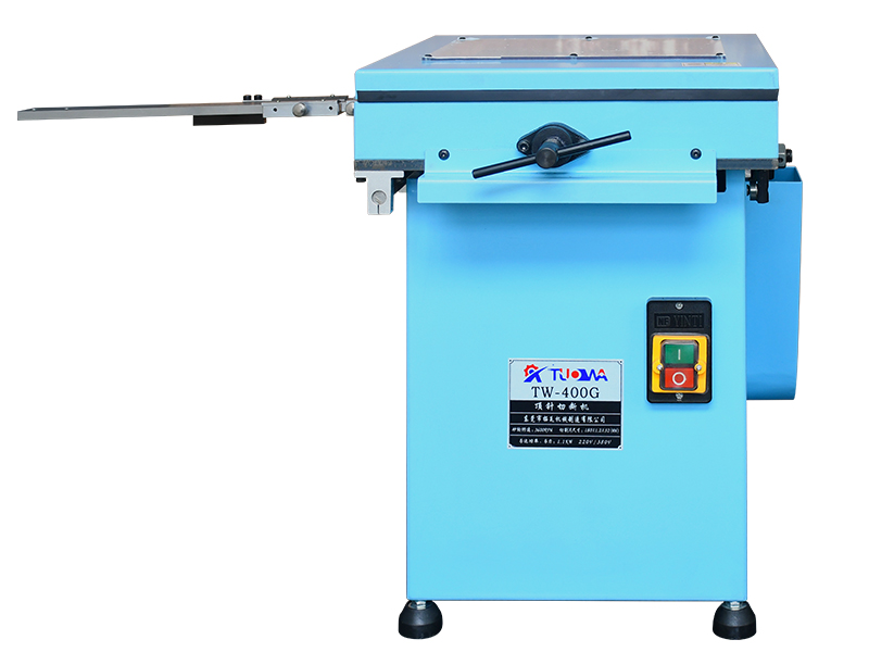 切斷機安(ān)全操作規程(chéng)