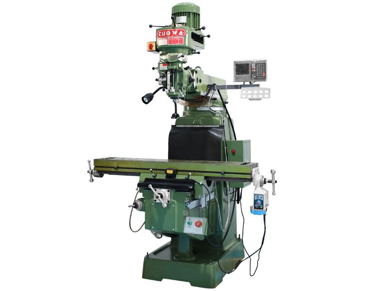 TW-4S高精密萬能搖臂銑床