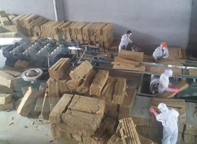 耐火彩（cǎi）鋼岩棉板