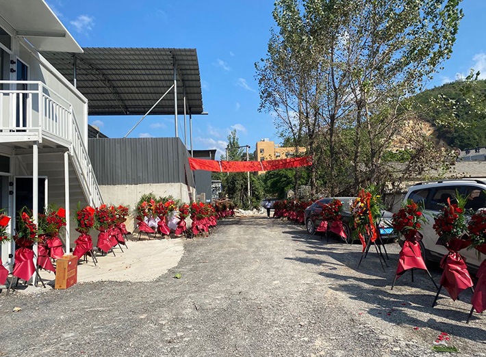 集裝（zhuāng）箱008